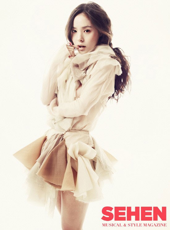 Gambar Foto Min Hyo Rin di Majalah Sehen Edisi Januari 2010