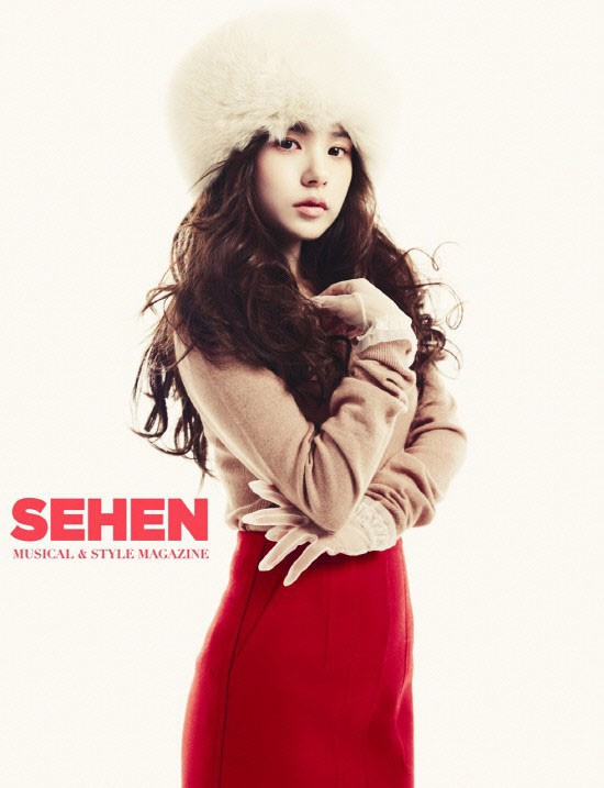 Gambar Foto Min Hyo Rin di Majalah Sehen Edisi Januari 2010