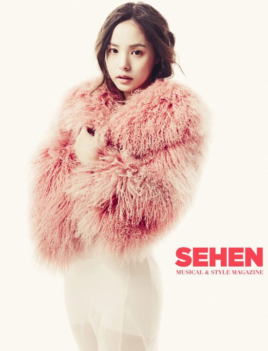 Gambar Foto Min Hyo Rin di Majalah Sehen Edisi Januari 2010