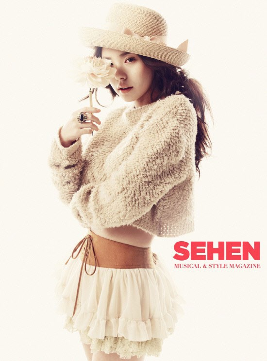 Gambar Foto Min Hyo Rin di Majalah Sehen Edisi Januari 2010