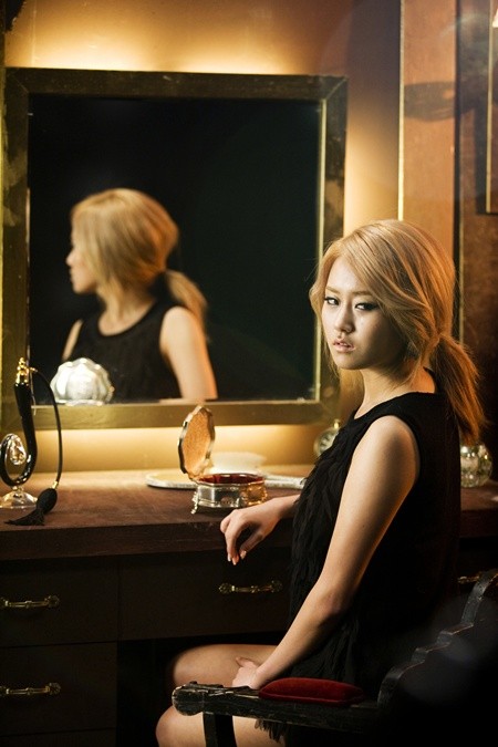 Gambar Foto Gayoon Photoshoot