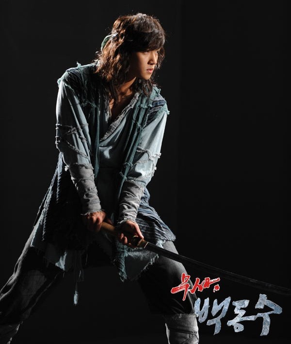 Gambar Foto Ji Chang Wook di Serial 'Warrior Baek Dong Soo'