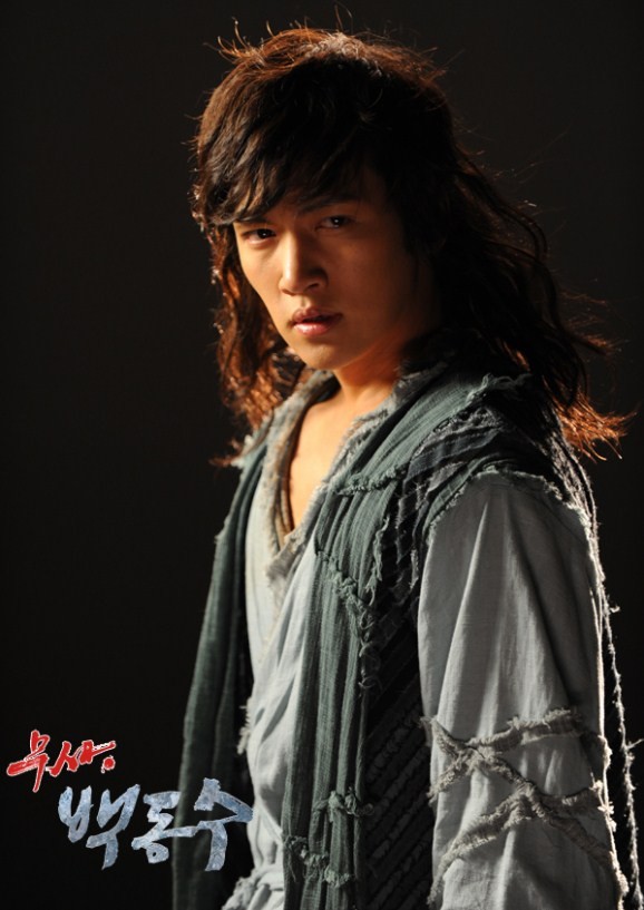 Gambar Foto Ji Chang Wook di Serial 'Warrior Baek Dong Soo'