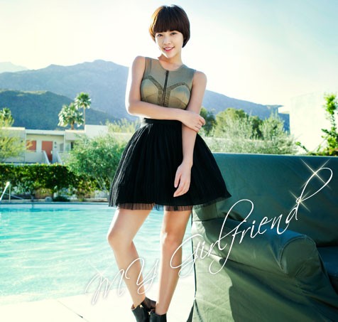 Gambar Foto Hwang Jung Eum Photoshoot dengan Tema 'My Girlfriend'