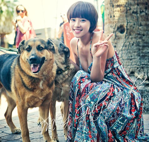 Gambar Foto Hwang Jung Eum Photoshoot dengan Tema 'My Girlfriend'