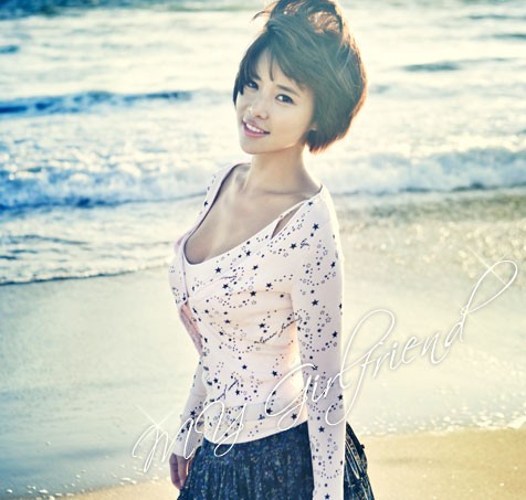 Gambar Foto Hwang Jung Eum Photoshoot dengan Tema 'My Girlfriend'