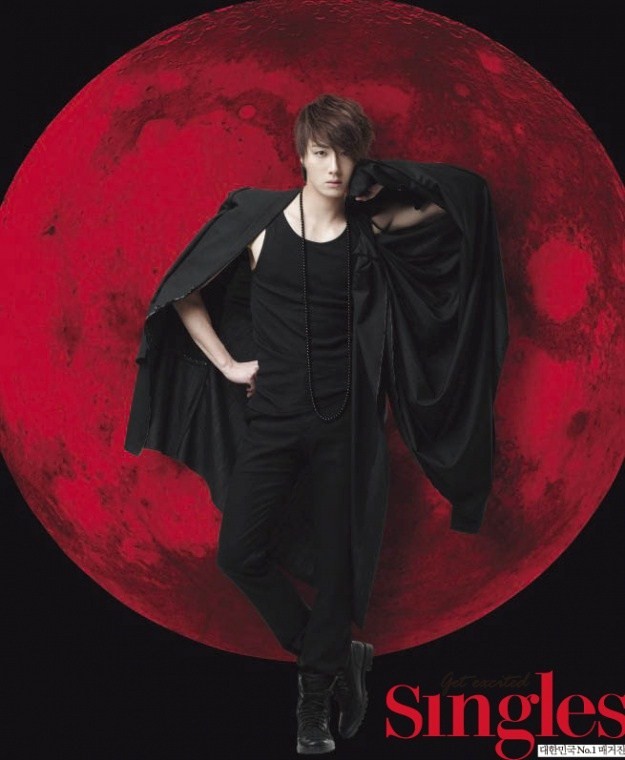 Gambar Foto Jung Il Woo di Majalah Singles Edisi Mei 2011