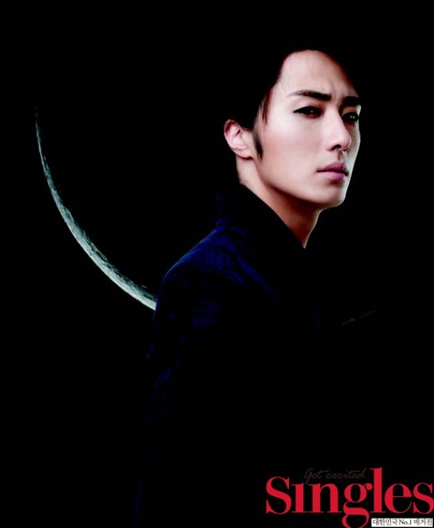 Gambar Foto Jung Il Woo di Majalah Singles Edisi Mei 2011