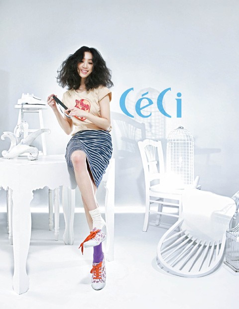 Gambar Foto Jung Ryeo Won di Majalah CeCi Edisi Mei 2011