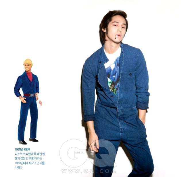 Gambar Foto Kim Bum di Majalah GQ Edisi April 2011