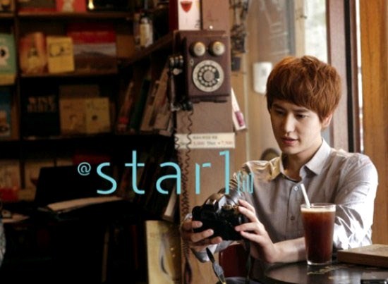 Gambar Foto Kyuhyun Super Junior di Majalah @Star1 Edisi Agustus 2012