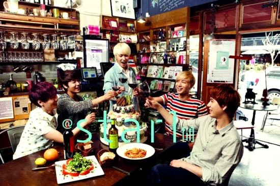 Gambar Foto 5 Member Super Junior di Majalah @Star1 Edisi Agustus 2012