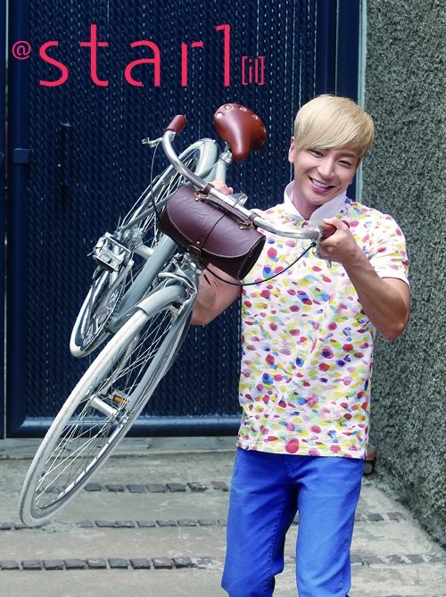 Gambar Foto Leeteuk Super Junior di Majalah @Star1 Edisi Agustus 2012