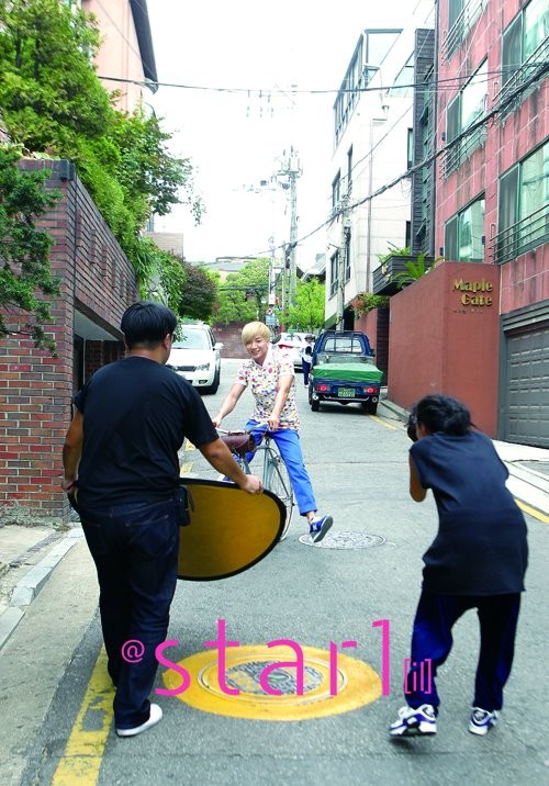 Gambar Foto Leeteuk Super Junior di Majalah @Star1 Edisi Agustus 2012