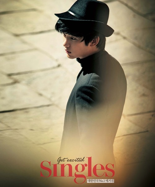 Gambar Foto Kim Soo Hyun di Majalah Singles Edisi November 2011