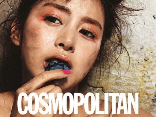 Gambar Foto Kim Tae Hee di Majalah Cosmopolitan Edisi Mei 2011