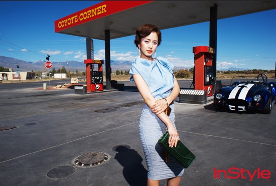 Gambar Foto Kim Tae Hee di Majalah InStyle Edisi Oktober 2011