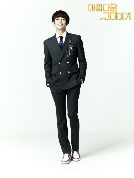 Gambar Foto Lee Hyun Woo Berperan Sebagai Cha Eun Gyeol