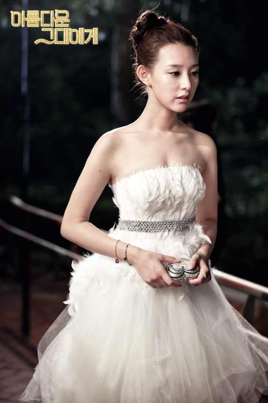 Gambar Foto Kim Ji Won Berperan Sebagai Seol Han Na