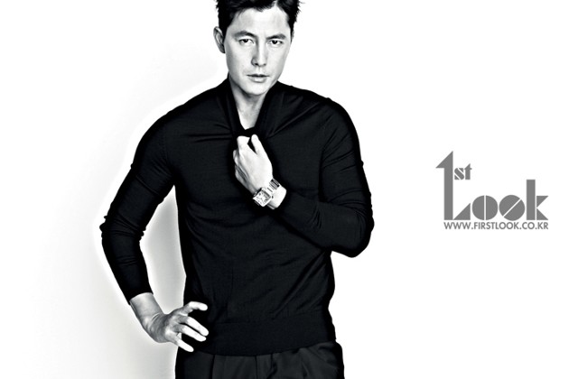 Gambar Foto Jung Woo Sung di Majalah 1st Look Edisi Oktober 2012