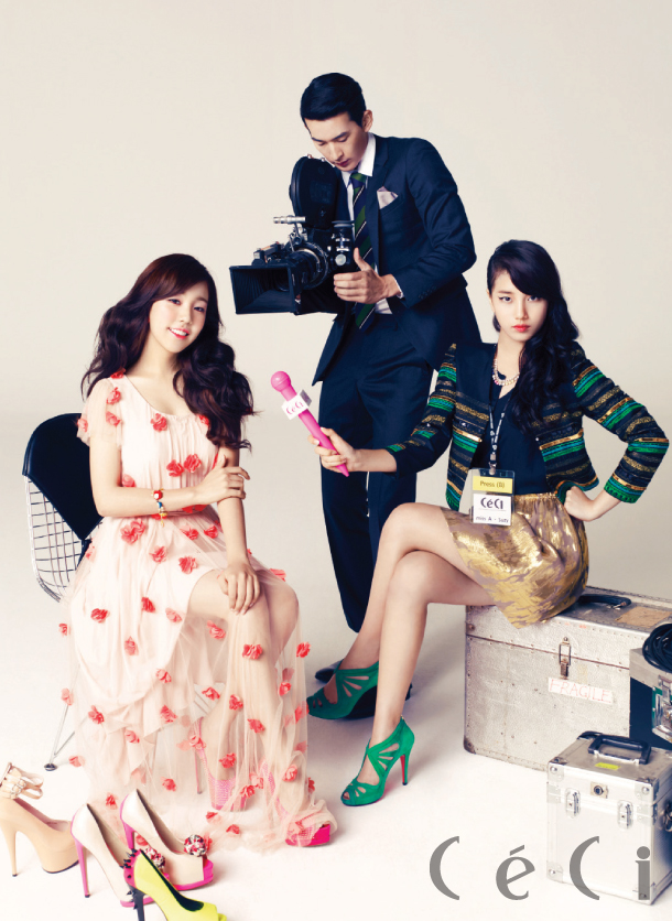 Gambar Foto Suzy miss A dan Baek A Yeon di Majalah Ceci Edisi Oktober 2012