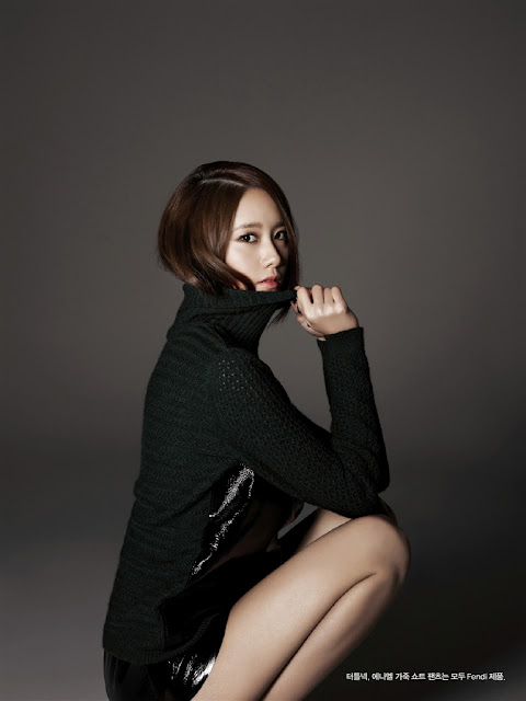 Gambar Foto Yoona Girls' Generation di Majalah Harper's Bazaar Edisi Oktober 2012