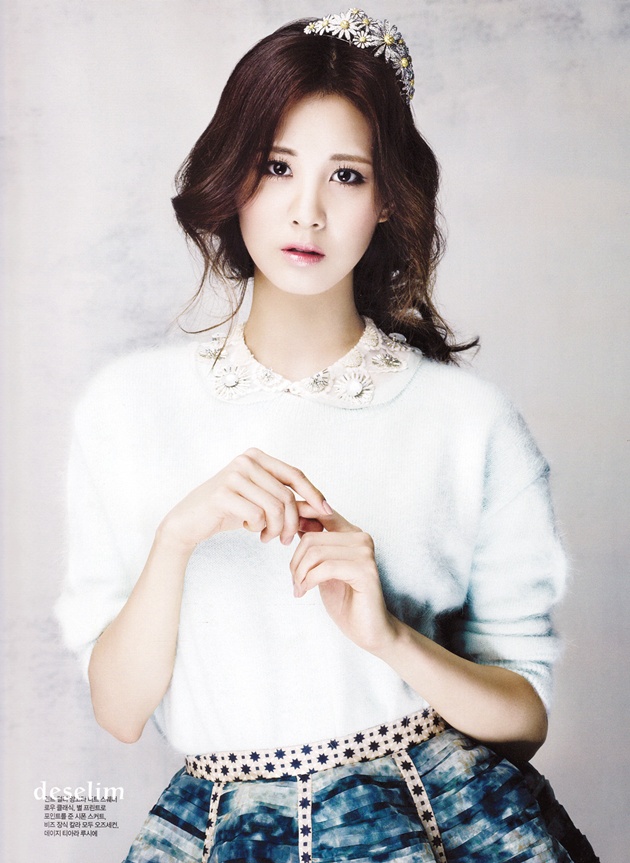 Gambar Foto Seohyun Girls' Generation di Majalah Ceci Edisi November 2012