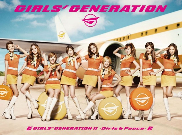 Gambar Foto Teaser Album Girls' Generation 'Girls & Peace'