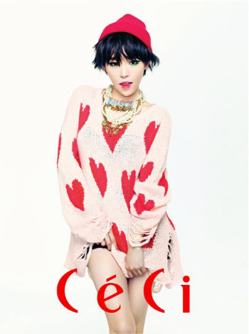 Gambar Foto Ga-In Brown Eyed Girls di Majalah CeCi Edisi Desember 2012