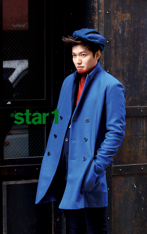 Gambar Foto Lee Min Ho di Majalah @Star1 Edisi Desember 2012