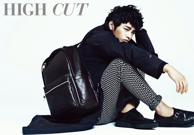 Gambar Foto Seo In Guk di Majalah High Cut Edisi Januari 2013