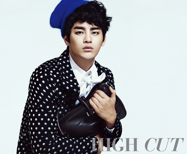 Gambar Foto Seo In Guk di Majalah High Cut Edisi Januari 2013