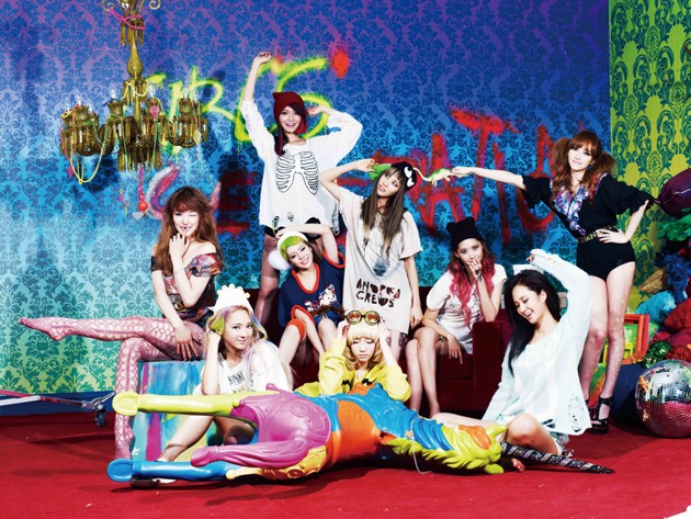 Gambar Foto Teaser Album Girls' Generation 'I Got a Boy'