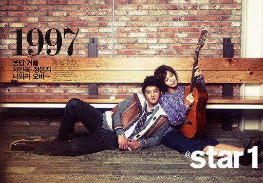Gambar Foto Eun Ji A Pink dan Seo In Guk di majalah @Star 1