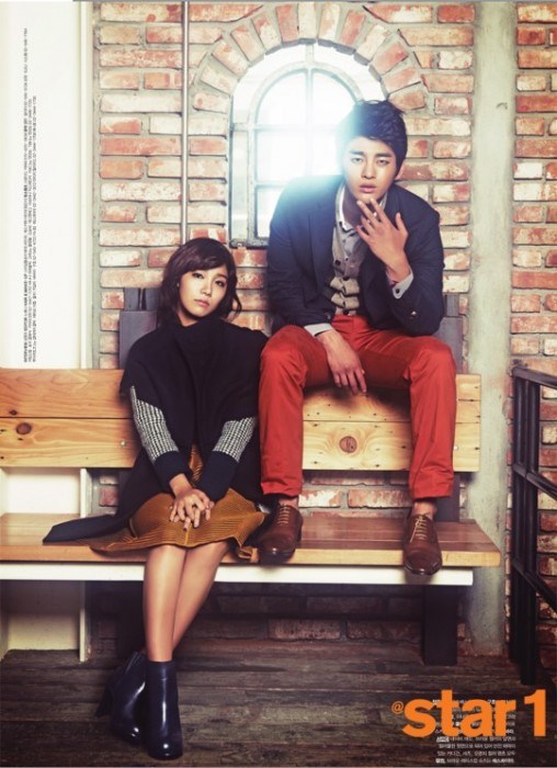 Gambar Foto Eun Ji A Pink dan Seo In Guk di majalah @Star 1