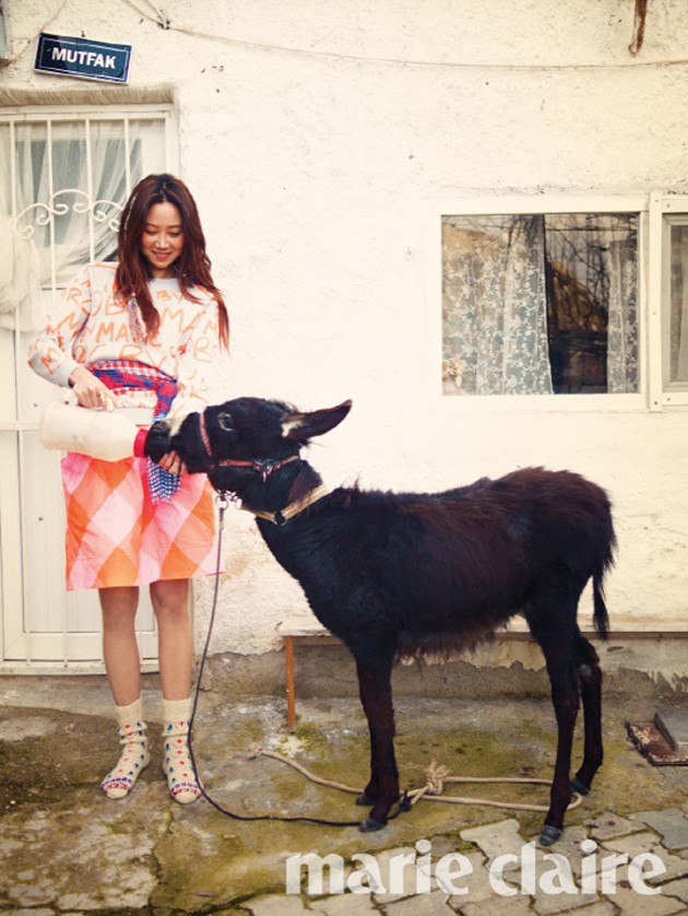 Gambar Foto Gong Hyo Jin di Majalah Marie Claire Edisi Maret 2013