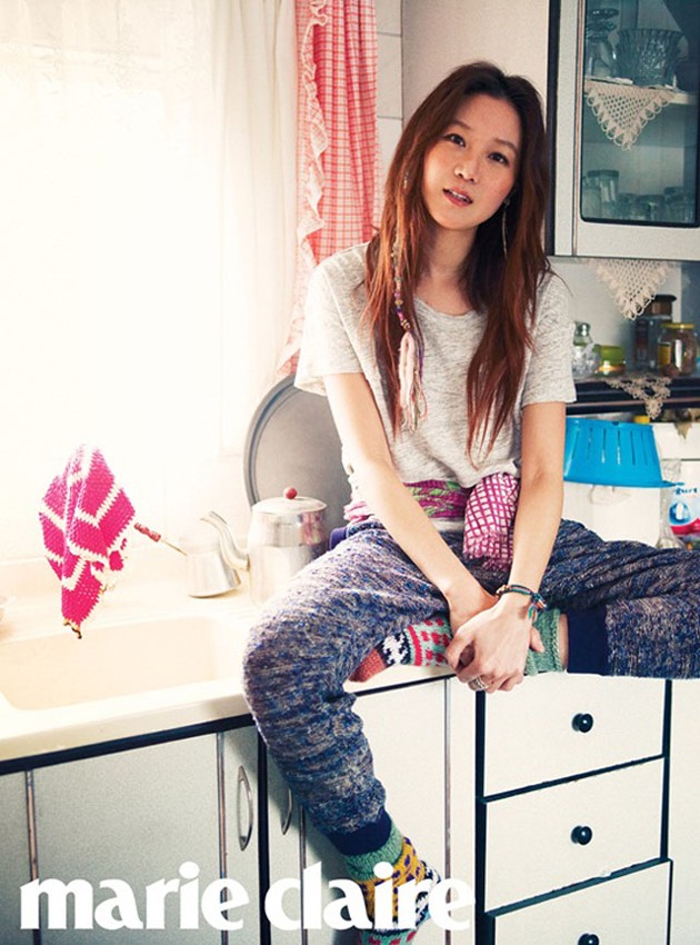 Gambar Foto Gong Hyo Jin di Majalah Marie Claire Edisi Maret 2013
