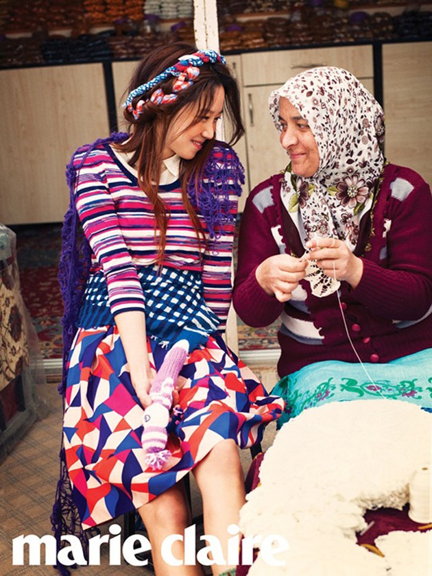 Gambar Foto Gong Hyo Jin di Majalah Marie Claire Edisi Maret 2013