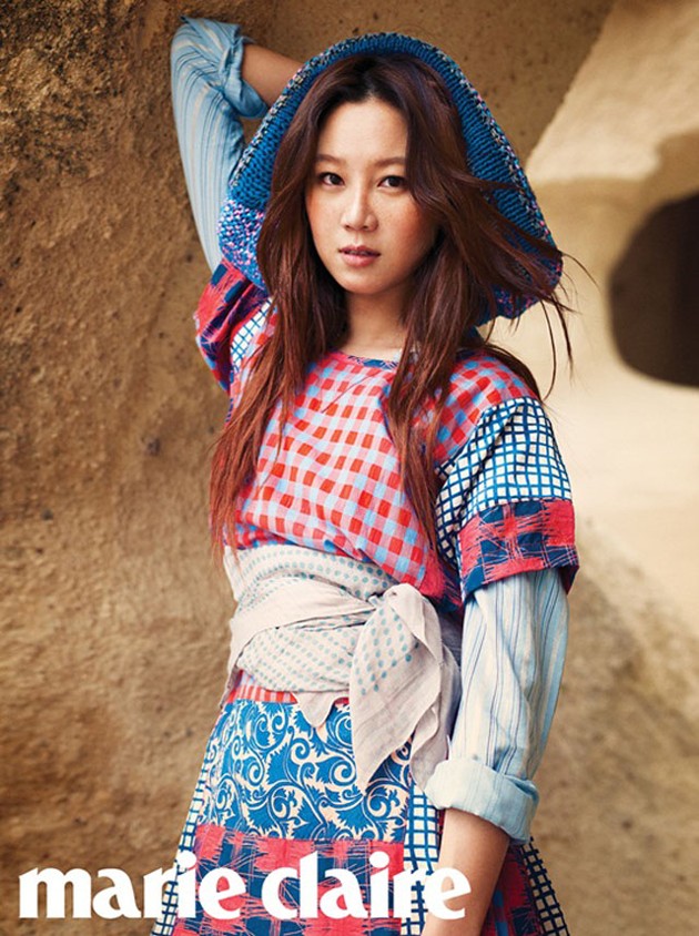 Gambar Foto Gong Hyo Jin di Majalah Marie Claire Edisi Maret 2013