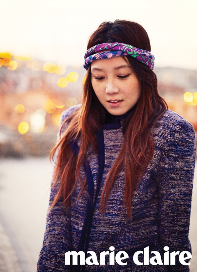Gambar Foto Gong Hyo Jin di Majalah Marie Claire Edisi Maret 2013