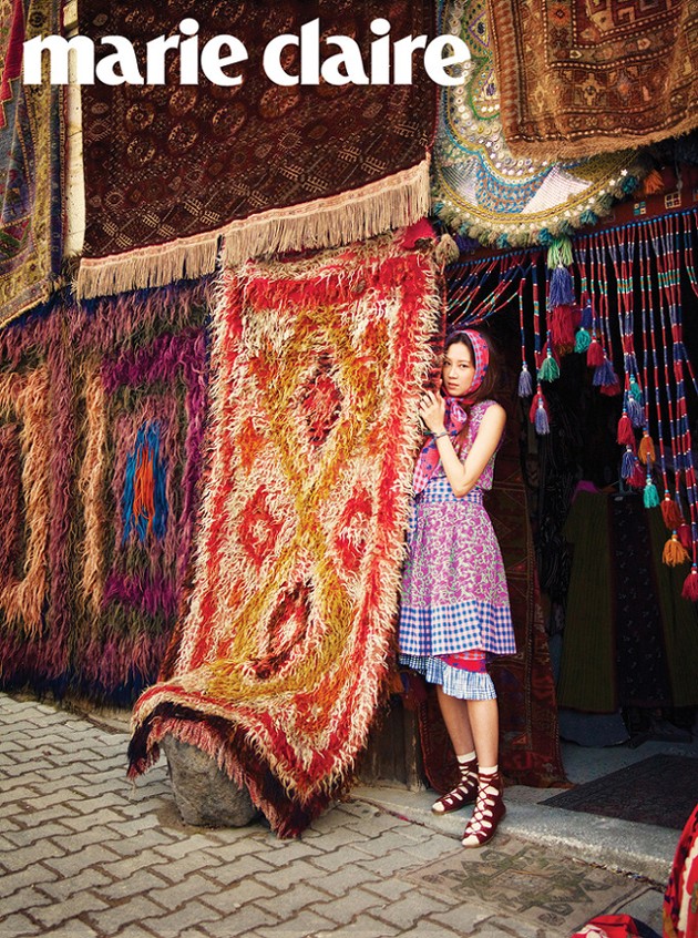 Gambar Foto Gong Hyo Jin di Majalah Marie Claire Edisi Maret 2013