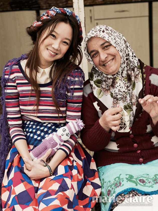 Gambar Foto Gong Hyo Jin di Majalah Marie Claire Edisi Maret 2013