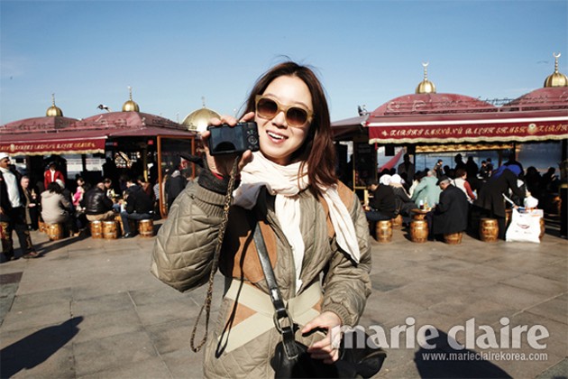 Gambar Foto Gong Hyo Jin di Majalah Marie Claire Edisi Maret 2013