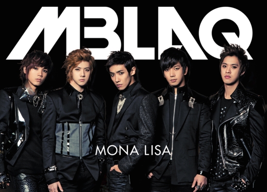 Gambar Foto MBLAQ di Cover Single Jepang 'Monalisa'