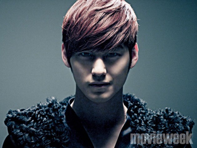 Gambar Foto Kim Bum di Majalah Movieweek Edisi Maret 2013