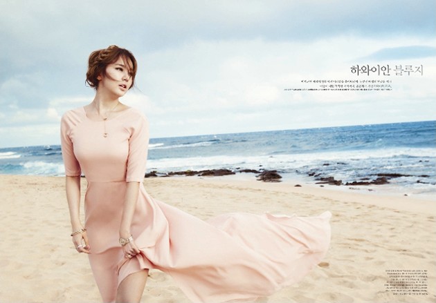 Gambar Foto Yoon Eun Hye di Majalah High Cut Edisi Maret 2013