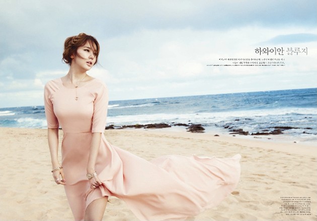 Gambar Foto Yoon Eun Hye di Majalah High Cut Edisi Maret 2013