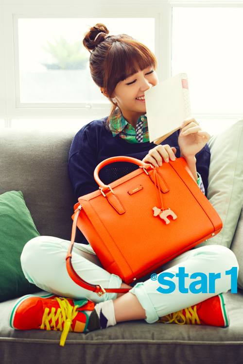 Gambar Foto Eun Ji A Pink di Majalah @Star1 Edisi Maret 2013