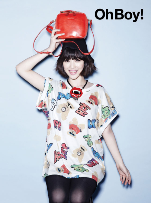 Gambar Foto Sulli f(x) di Majalah OhBoy! Edisi Maret 2013