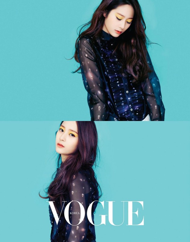 Gambar Foto Krystal f(x) di Majalah Vogue Edisi Maret 2013